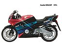 Honda-CBR600F-1991.jpg