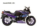 Kawasaki-GPX600R-1995.jpg