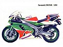 Kawasaki-ZXR750R-1993.jpg