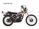 Yamaha-XT500-1976.jpg